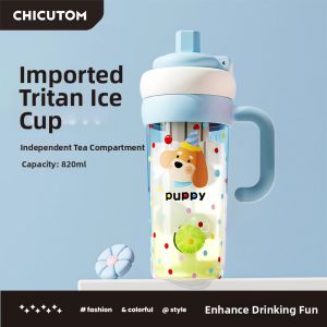 CHICU TOM | New High Appeal Large Capacity Straw Tumbler