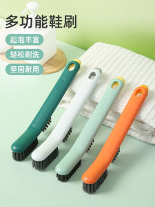 Bàn Chải Giày Mềm Đa Năng Không Gây Hư Hại Cho Giày Nhà Bếp Hai Trong Một Bàn Chải Giặt Quần Áo Bàn Chải Vệ Sinh Nhà Bếp Chuyên Dụng