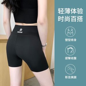 กางเกงขาสั้นลายฉลาม ทรงสลิมฟิต ระบายอากาศได้ดี สำหรับผู้หญิง ช่วงท้องกระชับ กระชับสัดส่วน กางเกงออกกำลังกาย กางเกงขาสั้น