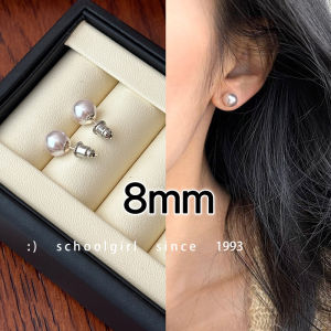 S925 Silver Needle Gentle Rose Pearl Earrings Lavish Pink Purple Pearl Fashion Jewelry Womens Geometric Shape Ear Jewelry