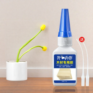 KAITUANBING | Transparent Waterproof Rot-resistant Wood Adhesive