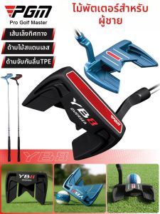 PGM GOLF | Stability Enhanced Low-Center Arrow Aiming Line Golf Club