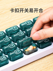 Portable Mini Pill Box Daily Medicine Organizer Small Capacity Storage Case for Traveling Home Organization by VANYAR LIFE