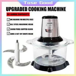Tase Good Meat Grinder Large Capacity 5L Cup Double Switch Meat Grinder Household Electric Cooking Machine