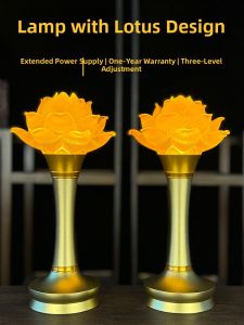 Alloy Copper Lotus Lamp Buddha Hall Light LED Rechargeable Electric Battery Home Use Festive Decorations Traditional Method