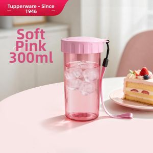 Tupperware | Kids Sport Lanyard Plastic Cup 300ml