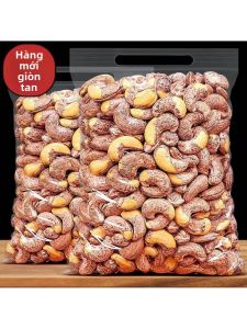 Hạt Điều Thô 5 斤