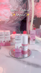 GLOGLOWING Glowing Essence 60ml