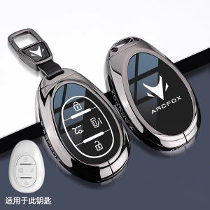 Ốp Lưng Chìa Khóa Xe Hơi Bằng Kim Loại 2024 Dành Cho Mẫu Xe Coocoo 23 Chất Liệu Hợp Kim Zn Thiết Kế Đơn Giản Phụ Kiện Cá Nhân