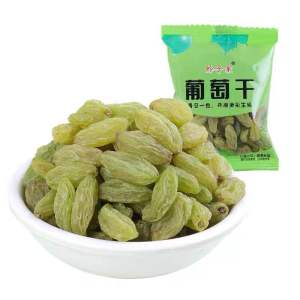 (HALAL) Buah Kismis Hijau Enak 30g 新疆吐鲁番葡萄干独立小包