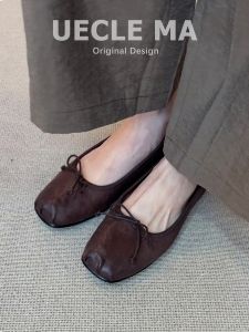 UECLE MA | Handcrafted Vintage Leather Ballet Flats