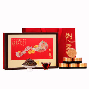 DIANPINHAO | Ten Year Plus Top Grade Aged Puerh Ripened Tea Premium Gift Boxed