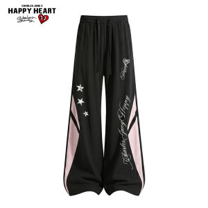 CHARLES JANGS HAPPY HEART | Peach Heart Star Letter Patchwork Loose Wide Leg Pants