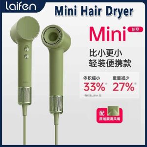 Portable Laifen hair dryer high-speed high-power fast dry household travel negative ion hair care gift