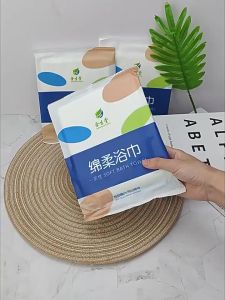 [SG STOCKS] Disposable Bath Towel / Face Towel Suitable for Travel Exercise Compressed Travel Bath Towel