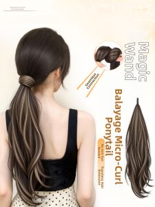 TIANZHEN | Ponytail Extension Pony Self Winding Natural Fluffy