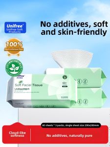 unifree | Baby Face Cleaning Wipes
