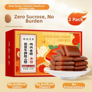 XIEHEJINGPIN | Stomach Regulation Appetite Enhancing Sugar-Free Soft Cake