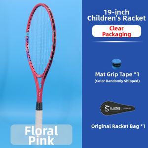 LIULIULONG | Childrens Tennis Racket Solo Bounce Training Junior Beginner
