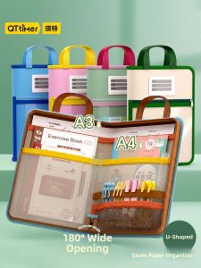 QITE | Zip High Aesthetics Transparent Handheld Large Capacity Document Bag A4