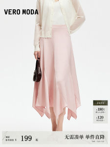 Vero Moda High Waist A-Line Skirt Textured Fabric Asymmetrical Hemline Long Dress Spring Summer New Arrival Womens Fashion