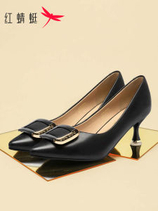 รองเท้าส้นสูงหนังแท้ RedDragonFly สำหรับผู้หญิง ทรงหัวแหลม ทรงเข้ารูป สำหรับใส่ไปทำงาน ฤดูใบไม้ร่วง รองเท้าส้นเดี่ยวแบบสวมสบาย สไตล์เรียบง่าย