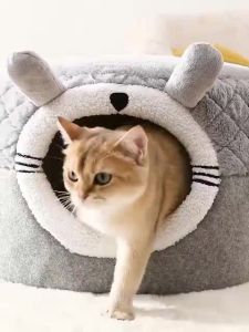 Tempat Tidur Kucing Anjing M31 Pet Bed Sarang Hewan Peliharaan Kasur/Rumah Kucing