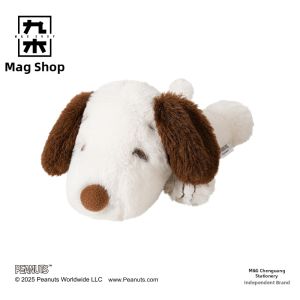 M&G SHOP | Peanuts Snoopy Lying Stuffed Hand Warmer Plush Toy