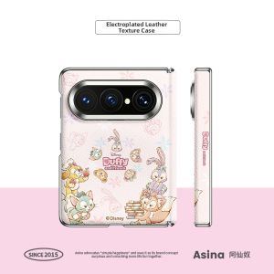 Asina | Magnetic Flip Stand Compact Protective Full Coverage Anti-Drop Phone Case