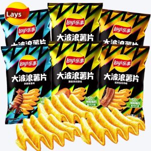 Lays Big Wave Potato Chips Snack Craving Reliever Super Delicious Office Work Dormitory Stockpile Leisure Snacks Food