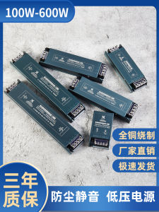 Ultra-Thin Home LED Strip Light Power Supply Silent DC Transformer 220V to 12V 24V Low Profile Switch Mode Power Supply