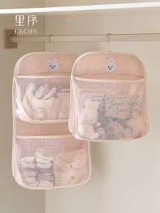 EACHY | Clothing and Toy Storage Net Bag