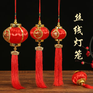 Trang Trí Đèn Lồng Đỏ Trong Nhà Ngoài Trời Trang Trí Tường Cửa Nhà Trang Trí Pháo Hoa Giáng Sinh Xuân Mới Trang Trí Nhà Cửa