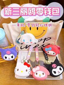 Dompet Kecil Comel Sanrio Kuromi Cinnamoroll Gantungan Kunci Hiasan Beg Dompet Duit Syiling Kanak Kanak Hadiah Multifungsi Sanrio Kuromi Small Wallet Keychain Coin Purse Key Pendant Bag Pendant Key Chain 三丽鸥小钱包钥匙链可爱创意零钱包钥匙挂件多功能包包挂饰钥匙扣 H305