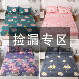 Anti-SLIP กระโปรงเตียงป้องกันกรณี Full Season สไตล์ฝุ่น Dreaming Plant Florals รูปแบบวัสดุโพลีเอสเตอร์