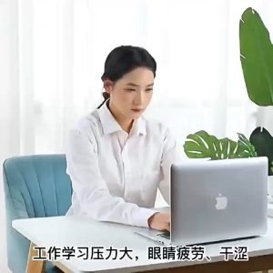 SG【Ready Stock】Smart Eye Relief Mask Multi-Language Voice Control Skin Care Red Light Eye Massager Specifically for Dark Circles and Under Eye Bags