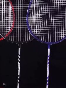 Badminton Racket Upgrade Comprehensive Professional Ball Racket High -Quality Sports Badminton Racket Set For Adult Fitness Kids Training With