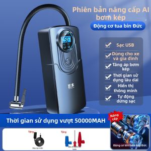 JUMU | Bơm Lốp Xe Đạp Điện Và Xe Máy Hút Chân Không