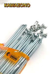 HIGH QUALITY ORDINARY KAWAZONO (RIOS) SPOKES & NIPPLES