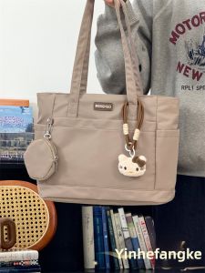 YINHEFANGKE | Large Capacity Leisure Korean Style Tote Bag For Women Versatile Shoulder Bag