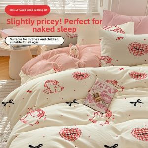 YANYANGTIAN | Non-Pure Cotton Bedding Set