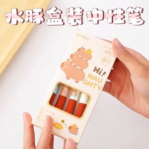 0.5mm Cartoon Dolphin Neutral Pen Primary School Student Gift Reward Classroom Practical Learning Stationery Prize Childrens Day Small Gift