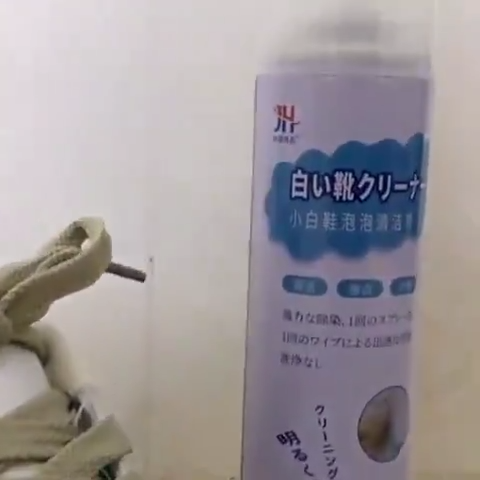🔶Imported from Japan🔶White Shoe Cleaner Spray Buy 2 Get 1Free No Wash Quick Dry Sneaker Cleaner Stain Remover Whitening De-Yellowing Shoe Cleaning Spray for Canvas Leather White Shoes Household Shoe Care