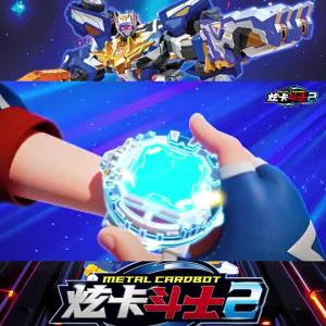 JUMPGO | Childrens Mecha Transforming Robot Toy