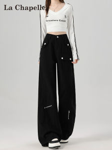 Black Wide Leg Denim High Waist Pants Cotton Workwear Style with Buckles Multiple Patches American Style FallNEWLa Chapelle
