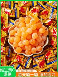 Fast Charge Vitamin C Hard Candy Snacks Red Bull Flavor Bulk Candy Traditional Hard Candy from Chaoshou City Guangdong Province