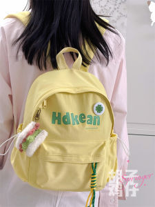 Túi Đeo Vai Đôi Phong Cách Hàn Quốc Nhật Bản Cao Cấp Dành Cho Nữ Sinh Viên Túi Đựng Đồ Học Tập Có Khóa Kéo Chống Thấm Nước