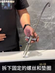 MEIZIJIE | 304 Stainless Steel Pure Water Faucet with Long Screw Thread Fine Spout Single Cold Dual Handle