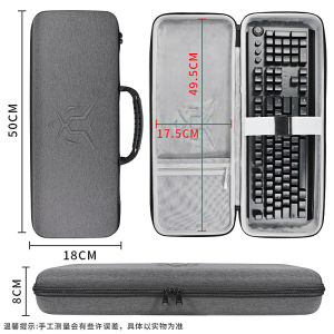 Hubing Applies to Rog ASUS Keyboard Cosmetics Bag Anti-Pressure Bubble Wrap Dragon Knight 2 Generation Keyboard Package Eva Dustproof Dragon Knight 2 Generation PBT Cosmetics Bag Mechanical Keyboard Integrated Cosmetics Bag Portable Case