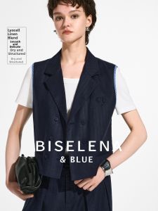 BEIQIANI | Lyocell Notch Collar Vest